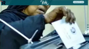 رقمك الانتخابي.. طريقة سهلة للحصول على رقم اللجنة الفرعية ورقم الناخب في كشوف 2025